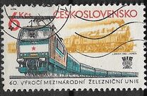 [The 60th Anniversary of International Railways Union, type CBW]
