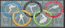 [Olympic Games - Rome, Italy, 類型 BQT]
