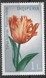 [Flowers - Tulipans, 類型 ALF]