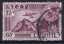 [Airmail - Landscapes and Buildings, type IP1]