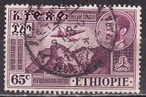 [Airmail - Landscapes and Buildings, type IP1]
