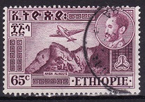 [Airmail - Landscapes and Buildings, type IP1]