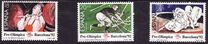 [Olympic Games - Barcelona '92, Spain, type DJC]