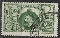 [The 50th Anniversary of Independence, type MJ]