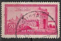 [The 50th Anniversary of the Unification of Dobrudza and Romania, type NQ]