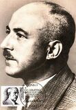[The 100th Anniversary of the Birth of Wilhelm Leuschner, Trade union Leader, प्रकार AUN]