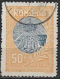 [Silistria, typ AX1]