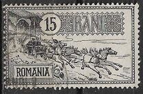 [Horses - Mail Coach, տեսակ U4]