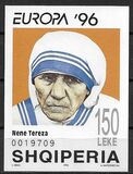 [EUROPA Stamps - Famous Women - Mother Teresa, 1910-1997, 유형 BTQ]