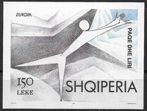[EUROPA Stamps - Peace and Freedom, Tip BSH]