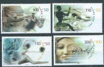 [Sports - Charity Stamps, 類型 BSV]