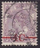 [No. 93 Overprinted, Вид T]