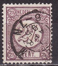 [New Daily Stamps, タイプ F7]