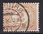 [New Daily Stamps, type I2]