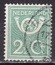 [New Daily Stamps, type X]