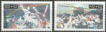 [Sports, tegund ATW]
