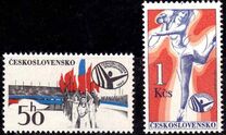 [National Spartakiad, type BYO]