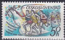 [The 50th International Peace Marathon, Kosice, 類型 BXU]