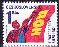 [The 10th Trade Unions Congress, Prague, タイプ CBX]