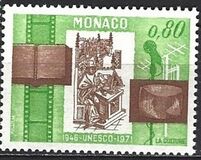 [The 25th Anniversary of UNESCO, type AMT]