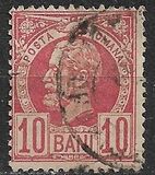 [Kingdom of Romania - King Karl I, タイプ L7]