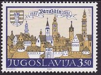 [The 800th Anniversary of Varazdin, type BWJ]