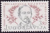 [The 150th anniversary of the Birth of Franc Levstik(1831-1887), type BWM]