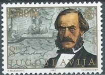 [EUROPA Stamps - Historic Events, type BXF]