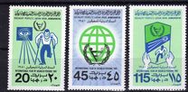 [International Year of Disabled Persons, प्रकार SC]