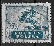 [South Poland Issues - Denomination in Korony, ประเภท W]