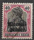 [German Empire Postage Stamps Overprinted "Memelgebiet", タイプ A5]