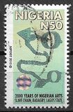 [Definitive Issue - Hologram Stamps, type ACL]
