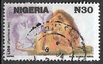 [Wildlife, тип UC]