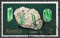 [Minerals, タイプ DA]