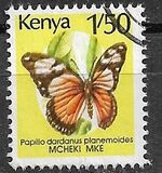 [Butterflies, tipas SO]