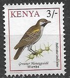 [Birds, Вид VB]