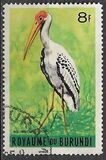 [Birds, տեսակ CZ1]