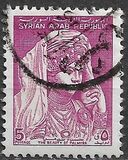 [Issues of 1962 in Smaller Format, тып NV1]
