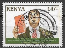 [Daniel arap Moi's 5th Presidential Term, тып ABG]