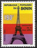 [The 100th Anniversary of Eiffel Tower, տեսակ MG]