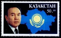 [President Nursultan Nazarbaev, Typ X]