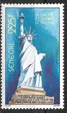 [The 100th Anniversary of Statue of Liberty, New York, type AAR]