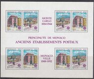 [EUROPA Stamps - Post Offices - Paintings by Hubert Clerissi, type BXW]