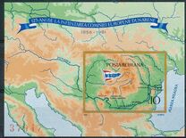 [The 125th Anniversary of the European Danube Commision, Typ FGF]