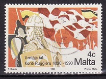 [Anniversaries and Events, Вид WA]