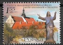 [The 750th Anniversary of the Convent of the Ursuline Sisters, type GFB]