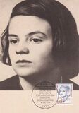 [Famous Women, typ AVU]