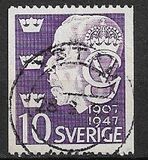 [The 40th Anniversary of the Reign of Gustav V, тып CU]