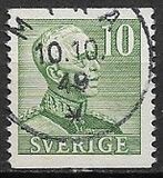 [King Gustav V - New Colors and Values, 유형 BL27]