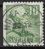 [King Gustav V - New Colors and Values, 유형 BL27]